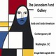 20130522141008-jeruselum_fund_ad