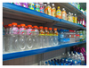 Supermarket_2