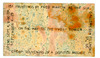 20111219215245-the-six-gallery_sfmoma1