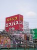 20120511092505-dsc00181