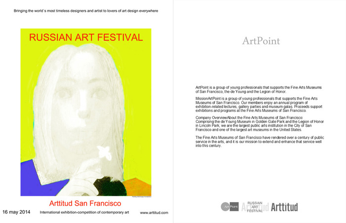 ArtPoint San Francisco.Russian Art Festival Arttitud San Francisco. 16 may 2014.