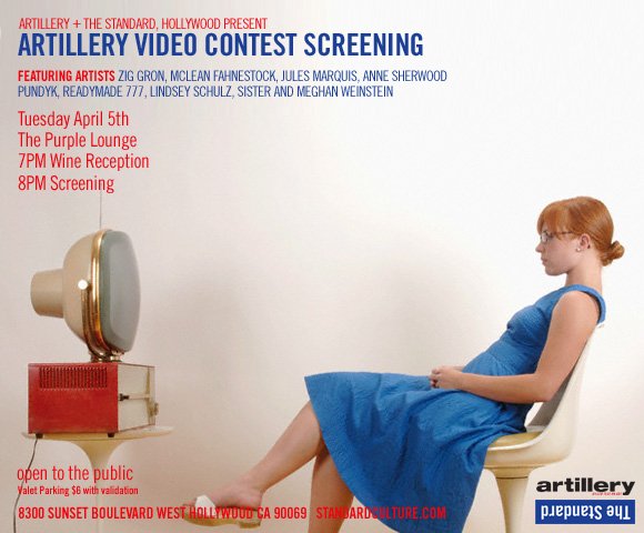screening