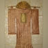 Oriental_royalty
