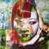 Dain-wong