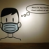 Avian_flu_mask