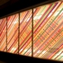 Waywardexteriordetail