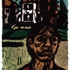 David_johnson_abh-student_apartments