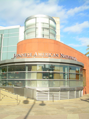 JANM Pavilion,Gyo Obata