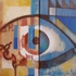 The_blue_eye
