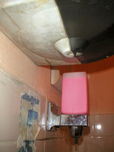 Underside
