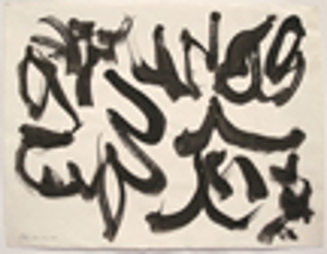 Smith-thb