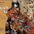 Hush