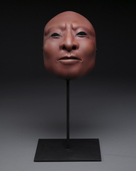 Mask,