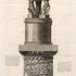 Column_lg