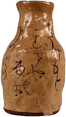 Sake Jar,Otagaki Rengetsu