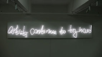 Yjc-installation-3