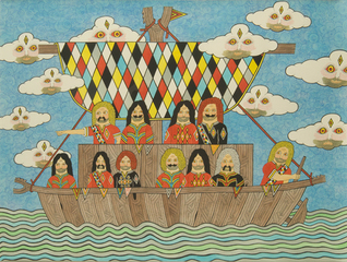 Untitled (Boat),Matt Leines