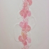 Stitched_05