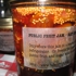 Jamjar1