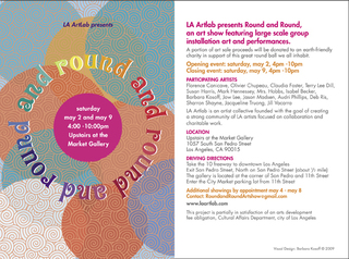 Round and Round Show Postcard Art,Graphic Design by Barbara Kosoff