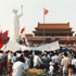 Tiananmensquare004
