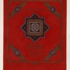 Loomis_4x5_1