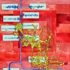 Lewisthepolokwanesmeltermattetappingchannelmodel