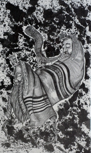 Rosh_hashana