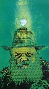 Lubavitcher_rebbe