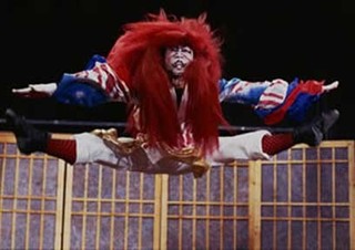 Reggie Lee in Pacific Overtures.,Micahel Lamont