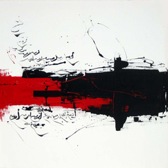 Untitled,Golnaz Fathi