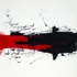 Golnaz_fathi_