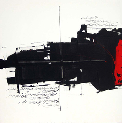 Untitled (II),Golnaz Fathi