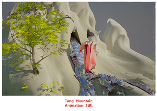 Mythical Montage,Nina Kuo and Lorin Roser