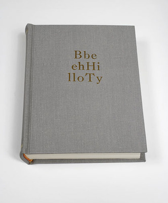 Taubaauerbachalphabetizedbible