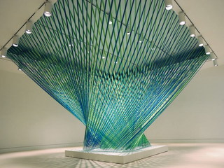 Megan Geckler, "Fill It Up and Pour It down the Inside",