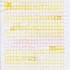 Perlin