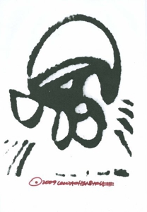 Blogo