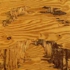 Barren_inertia