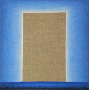Ivanka_dukic__monolith_no