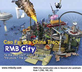 1204396235_main_image
