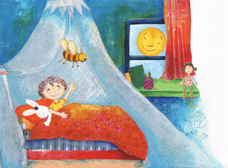 ,sahar abdallah