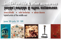 Inside-outside-590