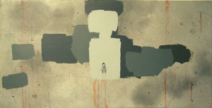 Wall_doof