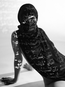 Koran