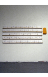 Exchange2