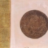 Equinox_panel_2