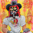 Rammellzee