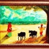 Suprabhata