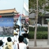 The_gate_of_heavenly_peace2